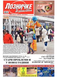 Lozničke novosti - broj 252, 11. jan 2013.