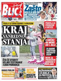 Blic - broj 8329, 7. maj 2020.