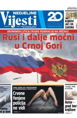 Vijesti - broj 7134, 18. feb 2018.