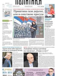 Politika - broj 39691, 1. jun 2024.