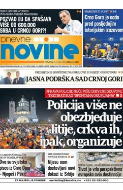 Dnevne novine - broj 2598, 6. feb 2020.