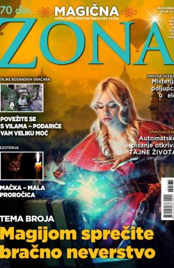 Astro zona - broj 335, 10. nov 2016.