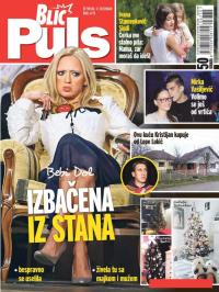 Puls - broj 510, 17. dec 2015.