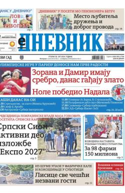 Dnevnik - broj 27799, 30. jul 2024.