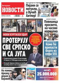 Večernje novosti - broj 5263, 16. jan 2025.