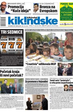 Kikindske - broj 777, 27. sep 2013.