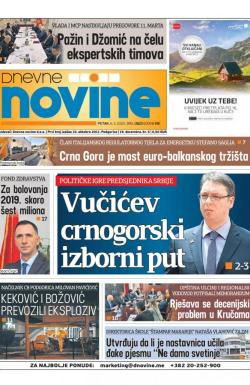 Dnevne novine - broj 2623, 6. mar 2020.