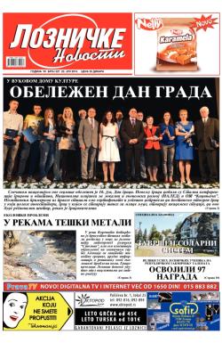 Lozničke novosti - broj 327, 20. jun 2014.