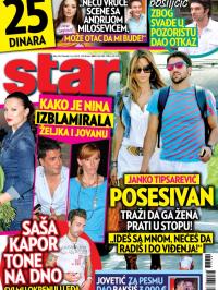 Star - broj 16, 5. jul 2012.