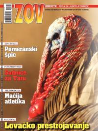 Zov - broj 791, 14. nov 2014.