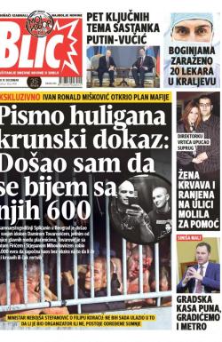 Blic - broj 7490, 19. dec 2017.