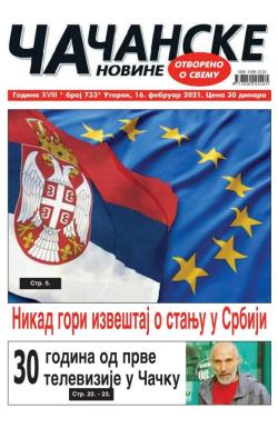 Čačanske novine - broj 733, 16. feb 2021.