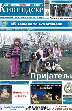 Nove kikindske novine - broj 142, 18. apr 2013.