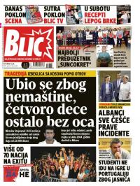 Blic - broj 7688, 12. jul 2018.