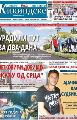 Nove kikindske novine - broj 267, 10. sep 2015.