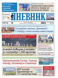 Dnevnik - broj 27774, 5. jul 2024.