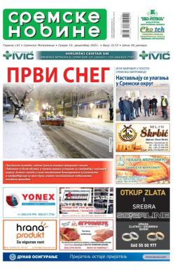 Sremske Novine - broj 3172, 15. dec 2021.