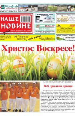 Naše novine, Temerin - broj 200, 13. apr 2012.