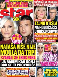 Star - broj 246, 15. mar 2017.