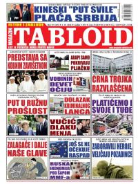 Tabloid - broj 119, 4. okt 2018.