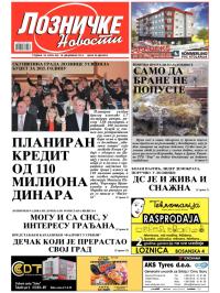 Lozničke novosti - broj 353, 19. dec 2014.