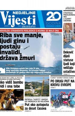 Vijesti - broj 6917, 25. jun 2017.