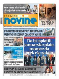 Dnevne novine - broj 2870, 23. dec 2020.