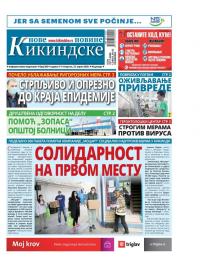 Nove kikindske novine - broj 508, 23. apr 2020.