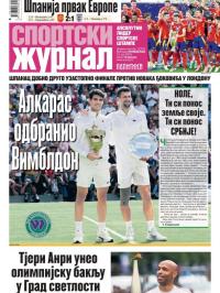 Žurnal - broj 12219, 15. jul 2024.