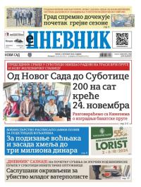 Dnevnik - broj 27865, 4. okt 2024.