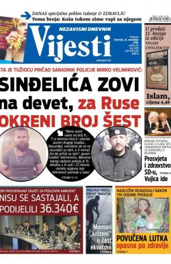 Vijesti - broj 6709, 24. nov 2016.