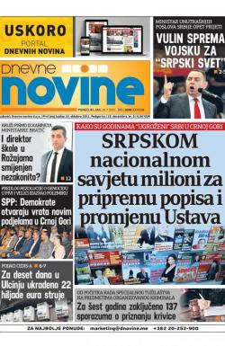 Dnevne novine - broj 3048, 19. jul 2021.