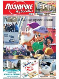 Lozničke novosti - broj 878, 10. jan 2025.