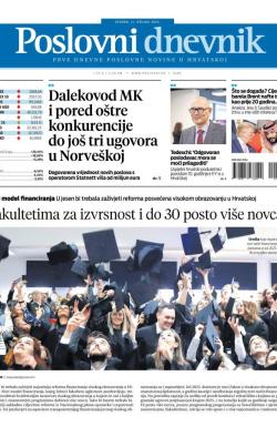 Poslovni Dnevnik - broj 5296, 11. mar 2025.