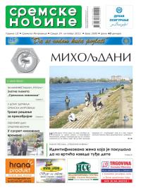 Sremske Novine - broj 2695, 24. okt 2012.