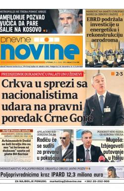 Dnevne novine - broj 2614, 25. feb 2020.