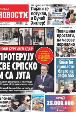 Večernje novosti - broj 5263, 16. jan 2025.