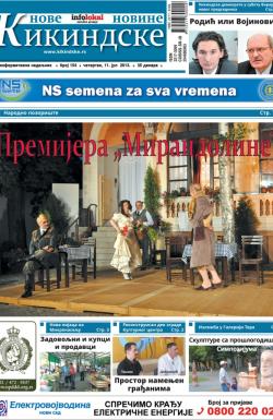 Nove kikindske novine - broj 154, 11. jul 2013.