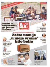 Blic - broj 7691, 15. jul 2018.