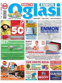 Novosti oglasi - broj 1413, 27. apr 2016.