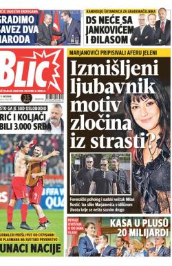 Blic - broj 7421, 11. okt 2017.