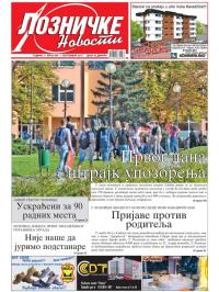 Lozničke novosti - broj 494, 1. sep 2017.