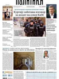 Politika - broj 39873, 1. dec 2024.