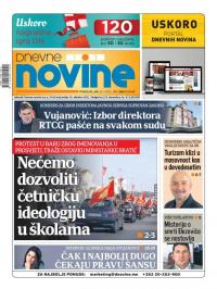 Dnevne novine - broj 3054, 26. jul 2021.