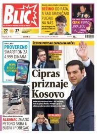 Blic - broj 6644, 13. avg 2015.