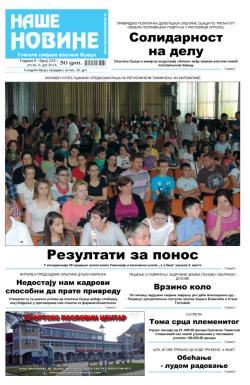 Naše novine, Odžaci - broj 234, 6. jun 2014.