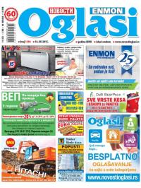 Novosti oglasi - broj 1394, 16. dec 2015.