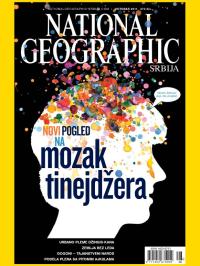 National Geographic - broj 60, 7. okt 2011.