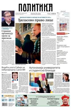 Politika - broj 39893, 21. dec 2024.