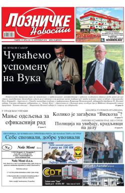 Lozničke novosti - broj 444, 16. sep 2016.